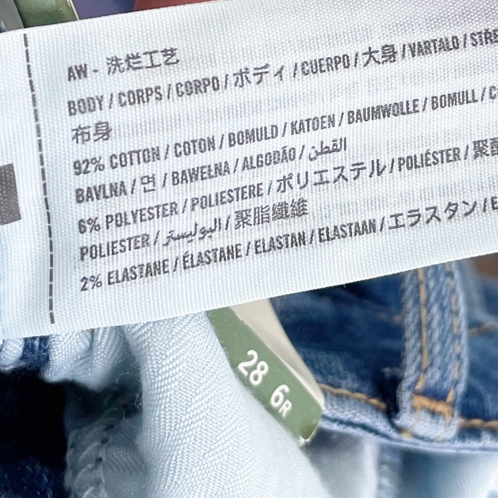 NEW Abercrombie and Fitch The Flare Ultra High Rise Jean Medium Wash Denim 28 6R - Picture 8 of 8